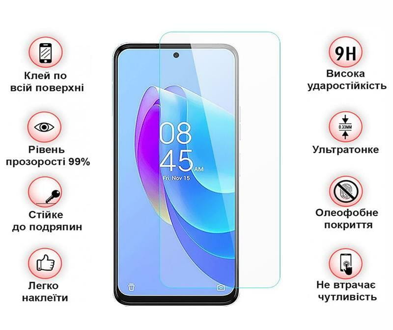 Защитное стекло BeCover для Tecno Spark 10 Pro (KI7) Crystal Clear Glass 3D (709269)