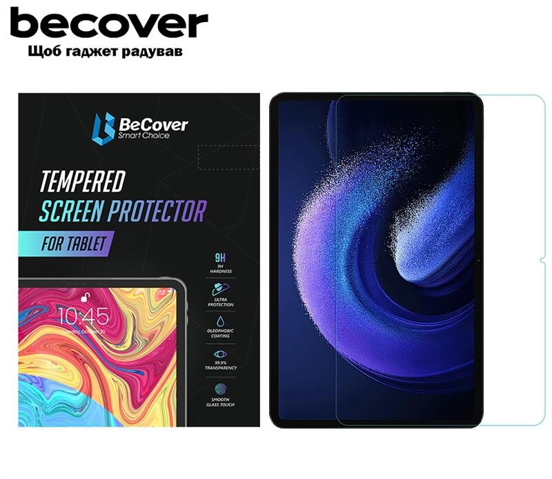 Защитное стекло BeCover для Xiaomi Mi Pad 6/6 Pro (709272)