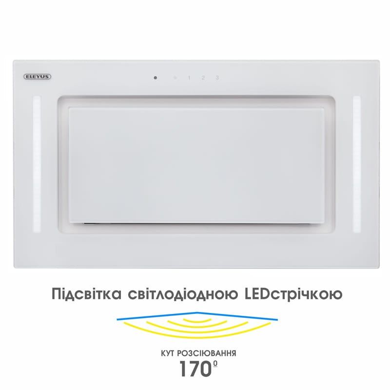 Витяжка Eleyus Gemini 800 LED 52 WH