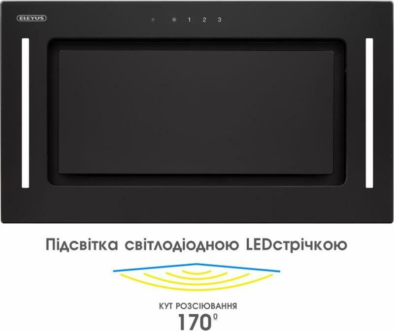 Вытяжка Eleyus Gemini 1200 LED 52 BL