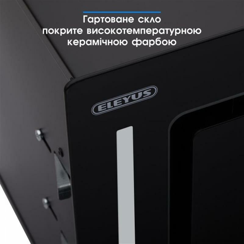 Вытяжка Eleyus Gemini 1200 LED 52 BL
