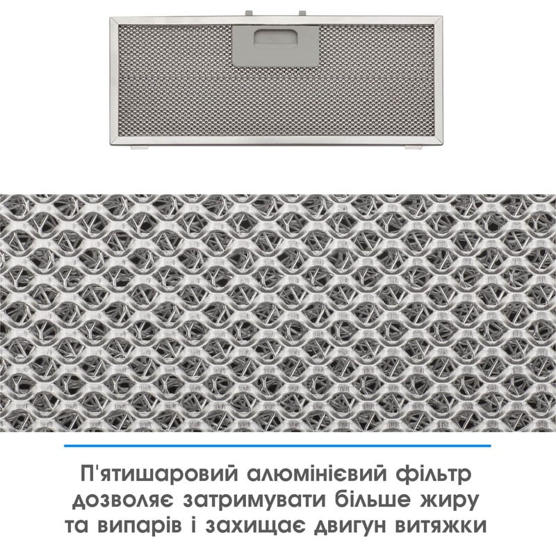 Витяжка Eleyus Urban 700 LED 52 IS