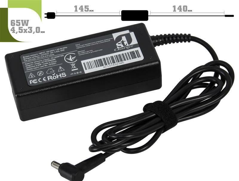 Блок питания 1StCharger для ноутбука Asus 19V 65W 3.42A 4.5х3.0мм + каб.пит. (AC1STAS65WE)