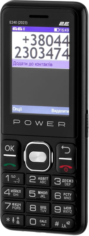 Мобiльний телефон 2E E240 2023 Dual Sim Black (688130251068)