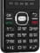 Фото - Мобiльний телефон 2E E240 2023 Dual Sim Black (688130251068) | click.ua