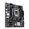 Фото - Материнская плата Asus Prime H510M-E R2.0 Socket 1200 | click.ua