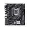 Фото - Материнская плата Asus Prime H510M-E R2.0 Socket 1200 | click.ua