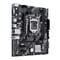 Фото - Материнская плата Asus Prime H510M-E R2.0 Socket 1200 | click.ua