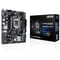 Фото - Материнская плата Asus Prime H510M-E R2.0 Socket 1200 | click.ua