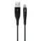 Фото - Кабель Ttec USB - micro USB (M/M), ExtremeCable, 1.5 м, Black (2DKX03MS) | click.ua