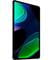 Фото - Планшет Xiaomi Pad 6 6/128GB Champagne (VHU4345EU) | click.ua