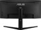 Фото - Монитор Asus 34" VG34VQL1B VA Black Curved 165Hz | click.ua