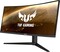 Фото - Монитор Asus 34" VG34VQL1B VA Black Curved 165Hz | click.ua