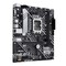 Фото - Материнська плата Asus Prime H610M-A-CSM Socket 1700 | click.ua