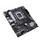 Фото - Материнська плата Asus Prime H610M-A-CSM Socket 1700 | click.ua