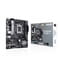 Фото - Материнская плата Asus Prime H610M-A-CSM Socket 1700 | click.ua