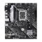 Фото - Материнская плата Asus Prime H610M-A-CSM Socket 1700 | click.ua