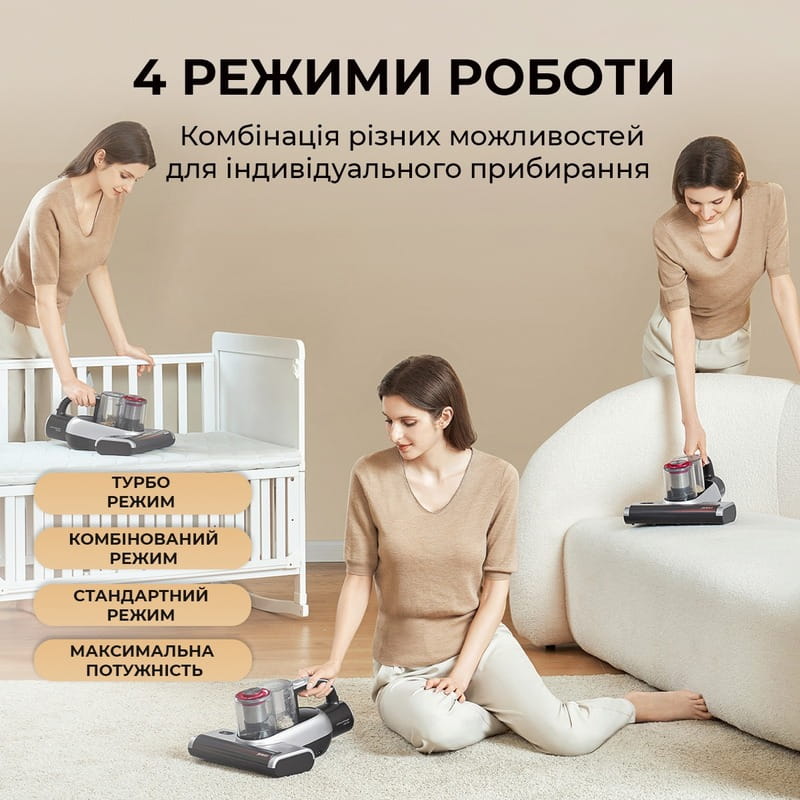 Аккумуляторный пылесос Jimmy BD7 Pro