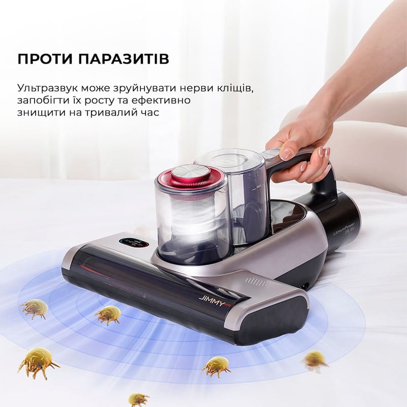 Аккумуляторный пылесос Jimmy BD7 Pro