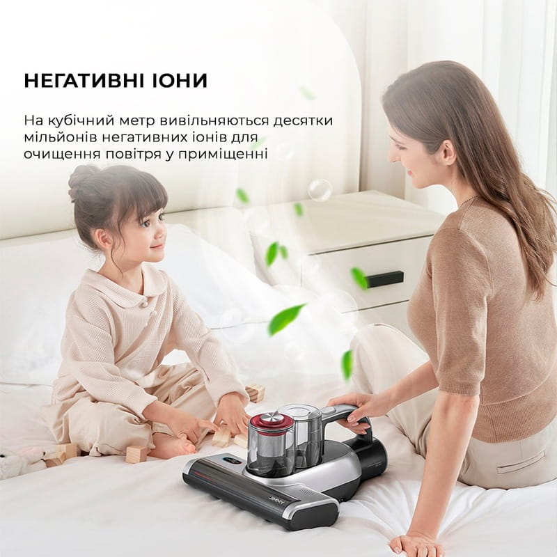 Аккумуляторный пылесос Jimmy BD7 Pro