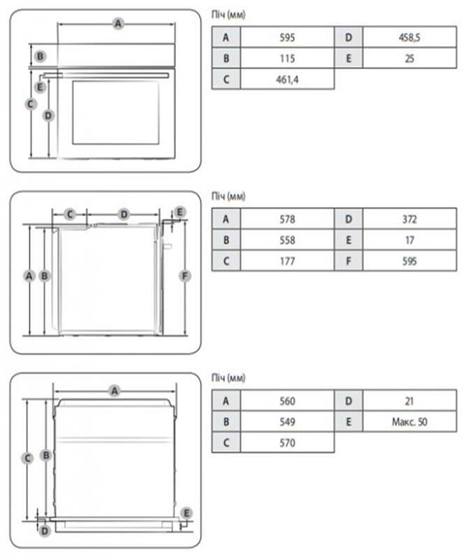 Духовой шкаф Samsung NV68A1110RB/WT