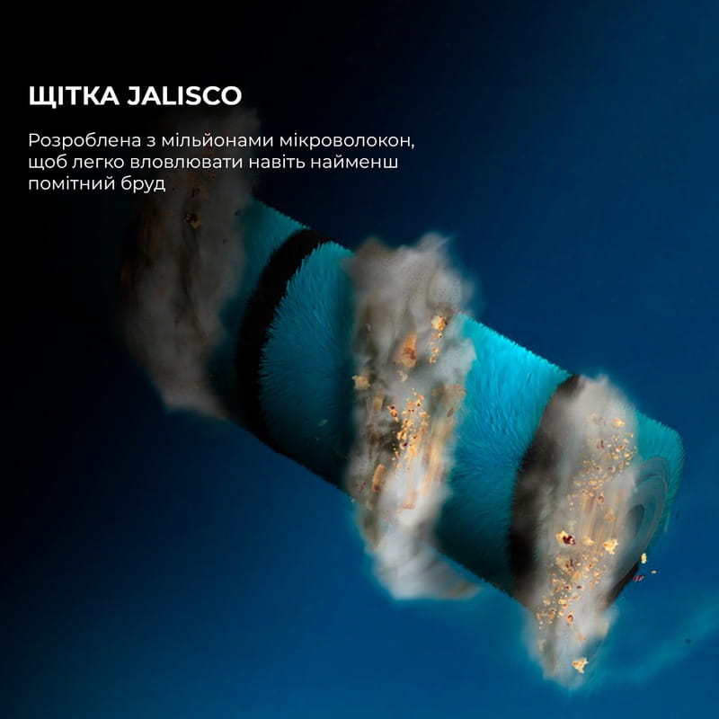 Аккумуляторный пылесос Cecotec Scoba 2100 Jalisco (CCTC-08403)