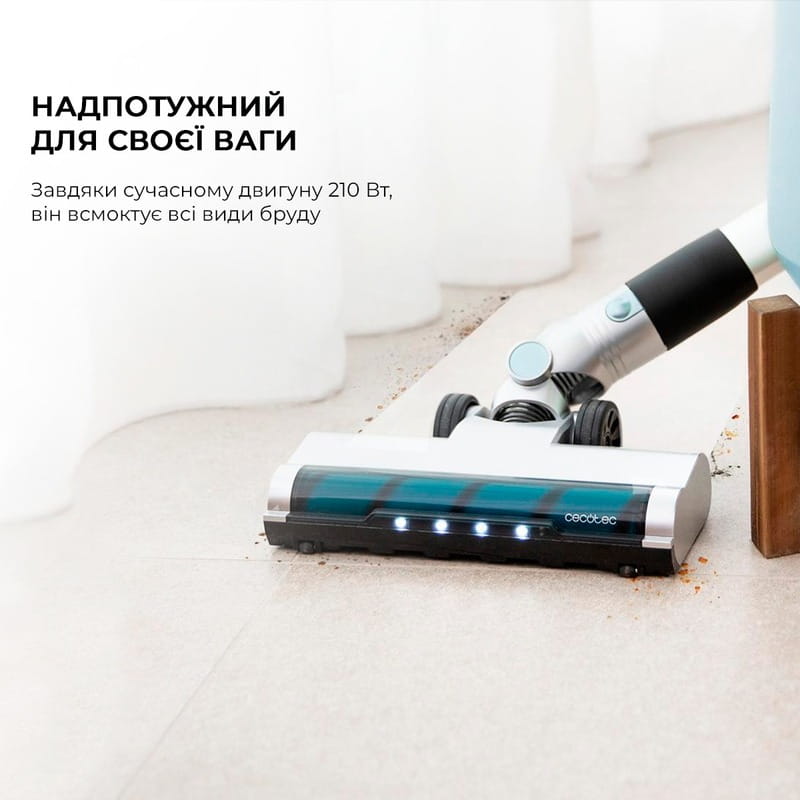Аккумуляторный пылесос Cecotec Scoba 2100 Jalisco (CCTC-08403)