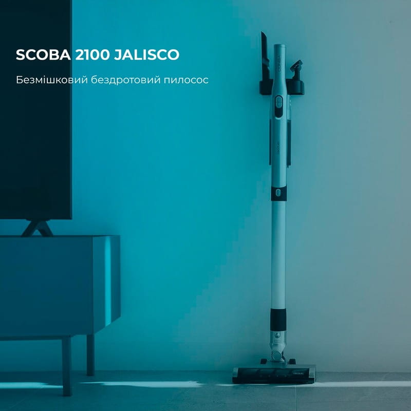 Аккумуляторный пылесос Cecotec Scoba 2100 Jalisco (CCTC-08403)