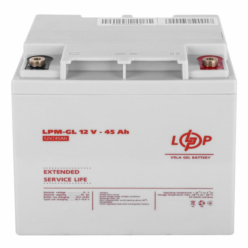 Аккумуляторная батарея LogicPower 12V 45AH (LPM-GL 12 - 45 AH) GEL