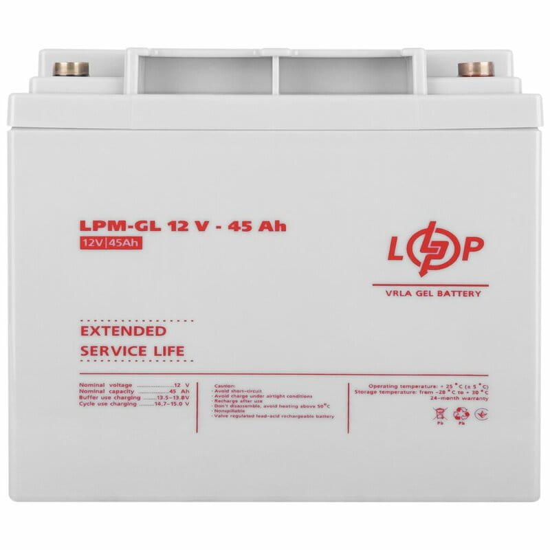 Аккумуляторная батарея LogicPower 12V 45AH (LPM-GL 12 - 45 AH) GEL