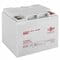 Фото - Акумуляторна батарея LogicPower 12V 45AH (LPM-GL 12 - 45 AH) GEL | click.ua