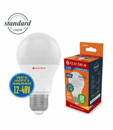 Лампа светодиодная низковольтная ELECTRUM 10W 12-48V E27 4000K (A-LS-1891)