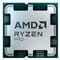 Фото - Процессор AMD Ryzen 5 Pro 7645 (3.8GHz 32MB 65W AM5) Multipack (100-100000600MPK) | click.ua