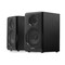 Фото - Акустическая система Edifier R33BT Black | click.ua