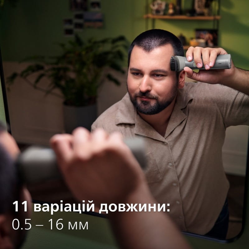 Тример Philips MG5930/15