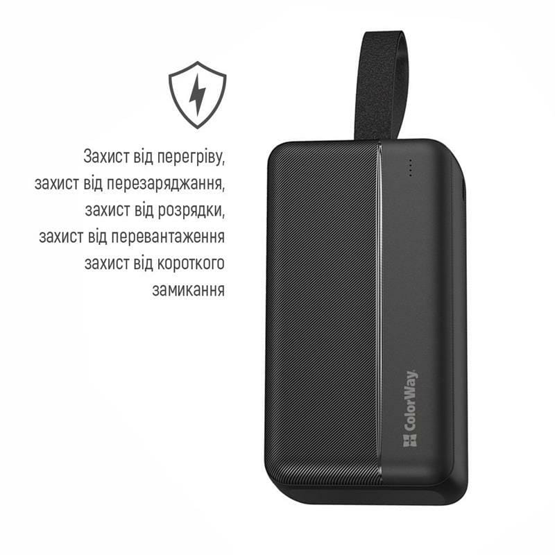 Универсальная мобильная батарея ColorWay High-power 2 30000mAh Black (CW-PB300LPC2BK-PD)