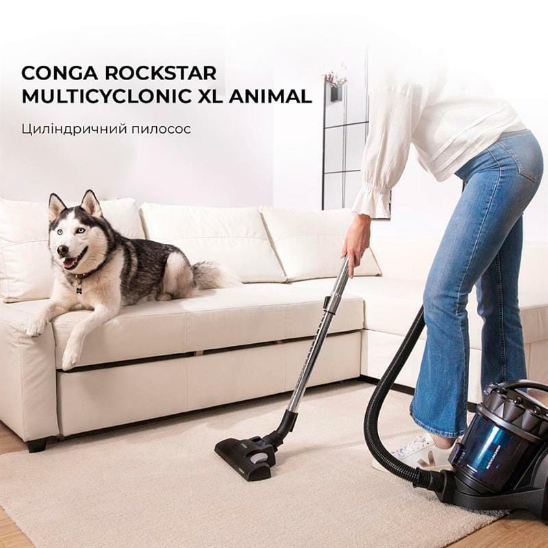 Пилосос Cecotec Conga Rockstar Multicyclonic XL Animal (CCTC-08592)