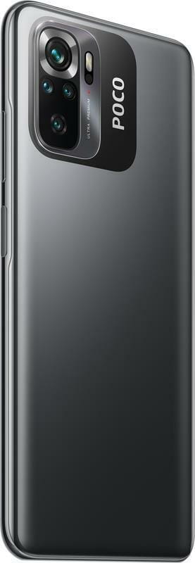 Смартфон Xiaomi Poco M5S 8/256GB NFC Dual Sim Gray EU_