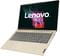 Фото - Ноутбук Lenovo IdeaPad 3 15ALC6 (82KU00PJRA) Sand | click.ua