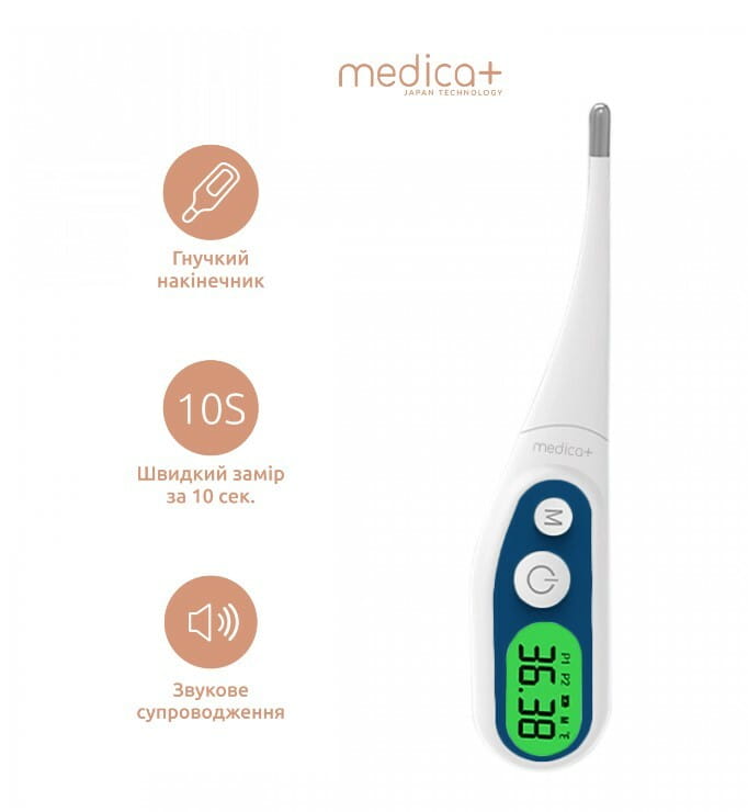 Термометр Medica+ Termo Сontrol 2.0 (MD-112207)