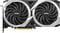 Фото - Видеокарта AMD Radeon RX 6750 XT 12GB GDDR6 Mech 2X V1 MSI (Radeon RX 6750 XT MECH 2X 12G V1) | click.ua