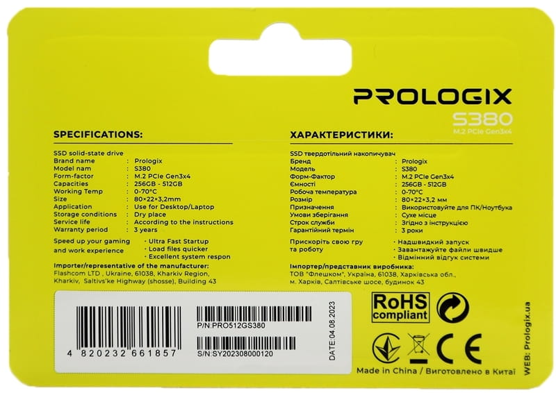 Накопитель SSD  512GB Prologix S380 M.2 2280 PCIe 3.0 x4 NVMe TLC (PRO512GS380)