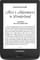 Фото - Електронна книга PocketBook 618 Basic Lux 4 Ink Black (PB618-P-CIS) | click.ua