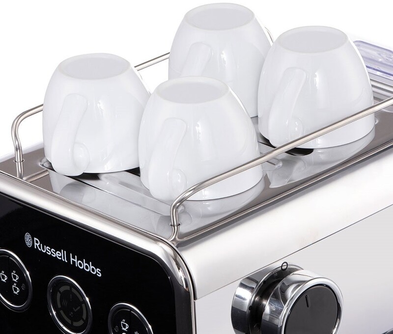 Кавоварка Russell Hobbs 26450-56 Distinctions