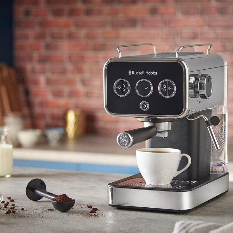 Кавоварка Russell Hobbs 26450-56 Distinctions