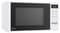 Фото - Микроволновая печь LG MS2042DY | click.ua