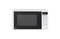 Фото - Микроволновая печь LG MS2042DY | click.ua
