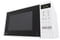 Фото - Микроволновая печь LG MS2042DY | click.ua