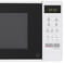 Фото - Микроволновая печь LG MS2042DY | click.ua