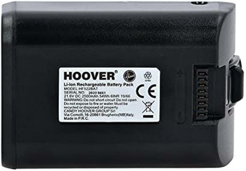 Аккумуляторная батарея Hoover B011